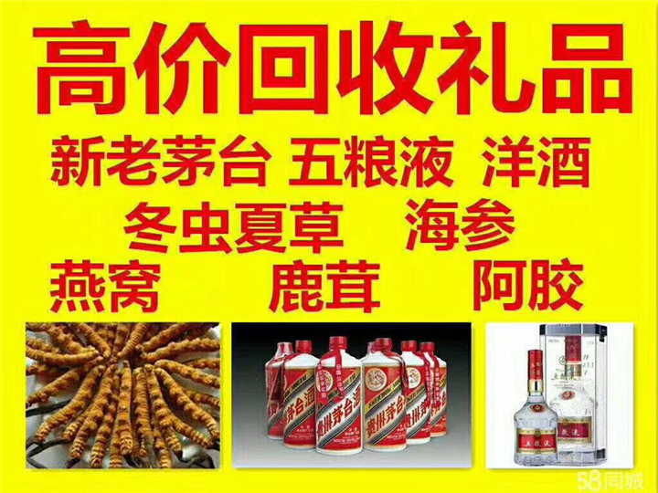 尉犁案例展示