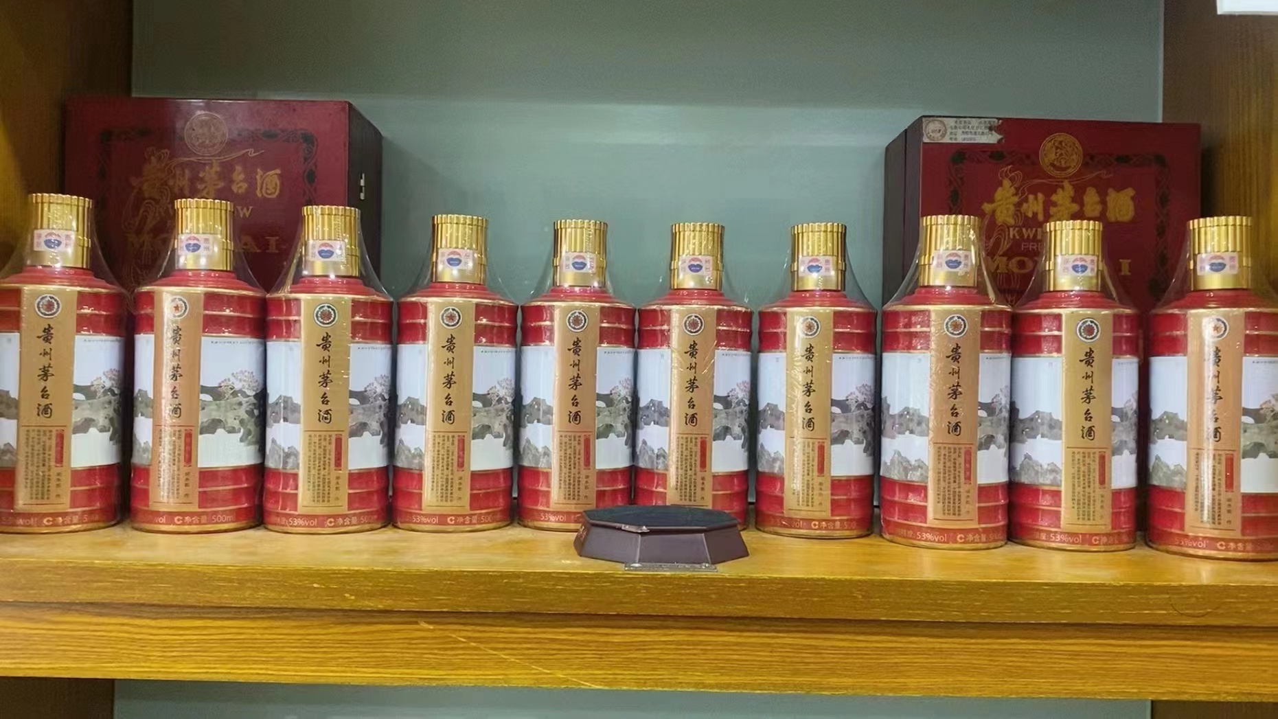 尉犁回收50年茅台礼盒多少钱（最新更新行情）