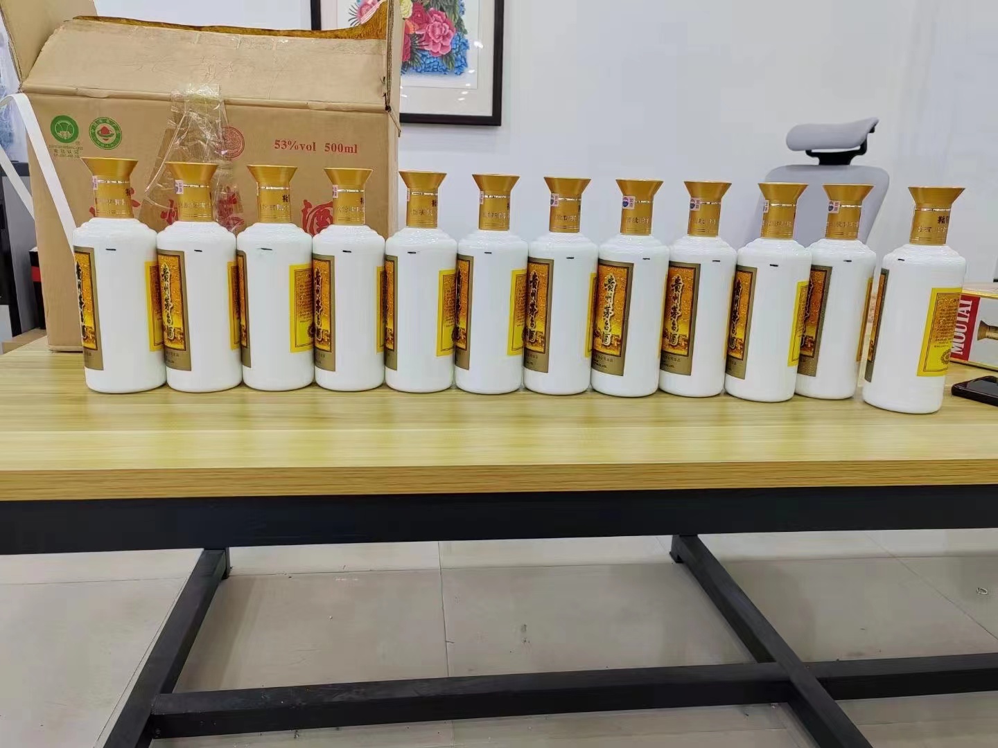 尉犁1986年茅台酒回收行情商家[回收茅台酒商家]